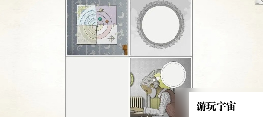《画中世界》第六章最终章通关攻略