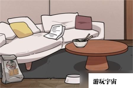 《玩梗高手》等待妈妈回家通关攻略