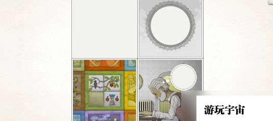 《画中世界》第六章最终章通关攻略