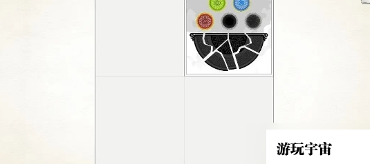 《画中世界》第六章最终章通关攻略