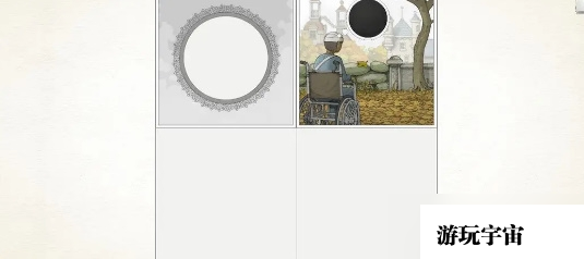 《画中世界》第六章最终章通关攻略