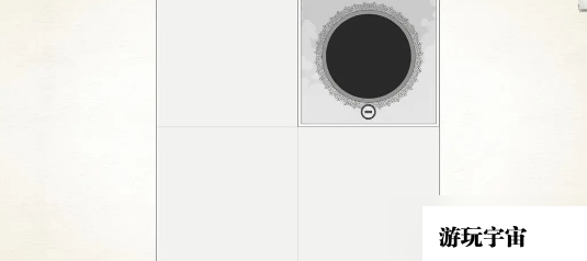 《画中世界》第六章最终章通关攻略