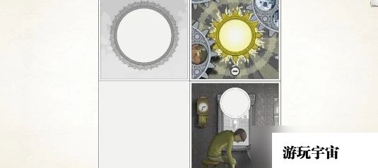 《画中世界》第六章最终章通关攻略