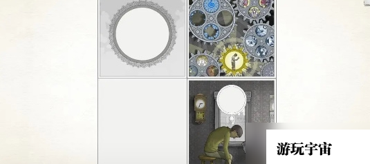 《画中世界》第六章最终章通关攻略
