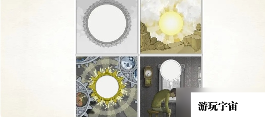 《画中世界》第六章最终章通关攻略