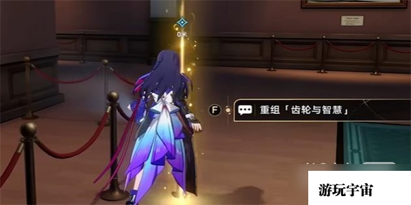 《崩坏星穹铁道》漫藏海盗其二任务完成攻略分享