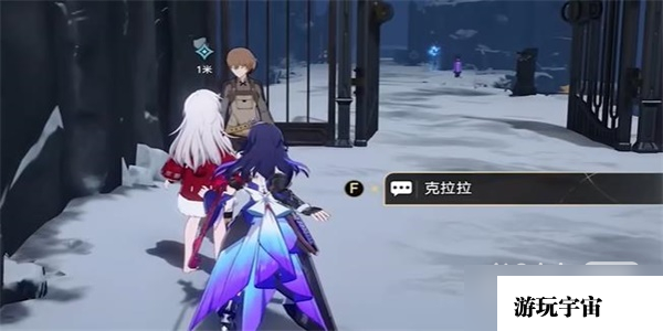 《崩坏星穹铁道》漫藏海盗其二任务完成攻略分享