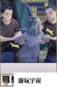 《疯狂爆梗王》案发现场通关攻略