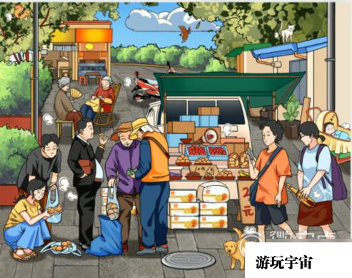 《疯狂梗传》气体攻击通关方法