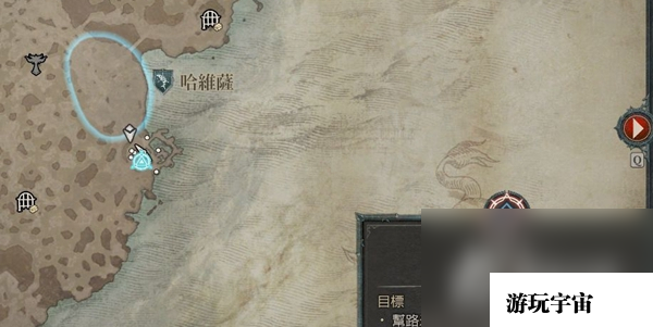 《暗黑破坏神4》乖乖就范任务攻略