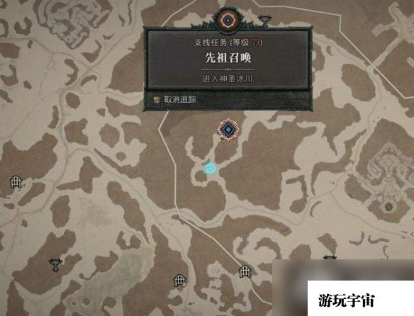 《暗黑破坏神4》最新装备经验刷取地点