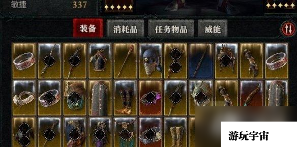 《暗黑破坏神4》最新装备经验刷取地点