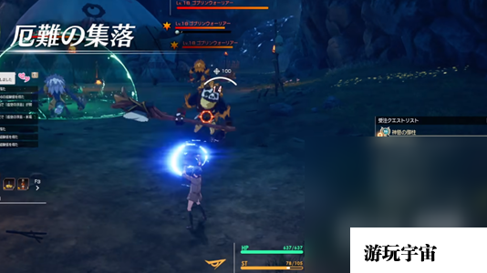 《蓝色协议》冒险等级3-4任务完成攻略分享
