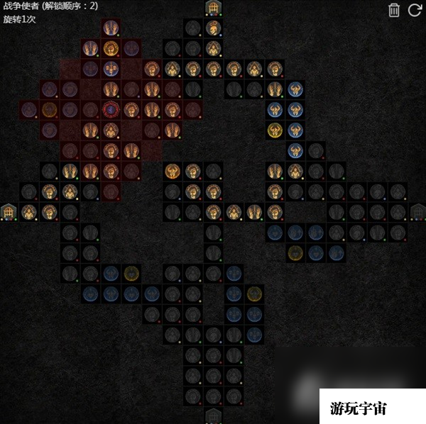 《暗黑破坏神4》野蛮人双持眩晕旋风斩BD推荐