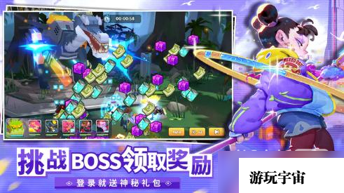 《不休战队》2023儿童节兑换码一览