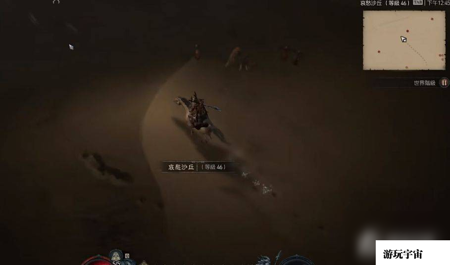《暗黑破坏神4》马匹坐骑获得方法