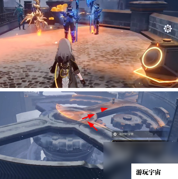 《崩坏星穹铁道》以眼还眼其二任务完成攻略详解