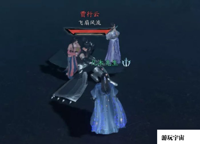 《逆水寒手游》野外BOSS位置在哪 全野外BOSS位置详情