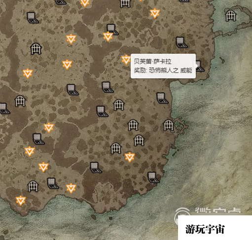 《暗黑破坏神4》恐怖熊人威能获得攻略分享