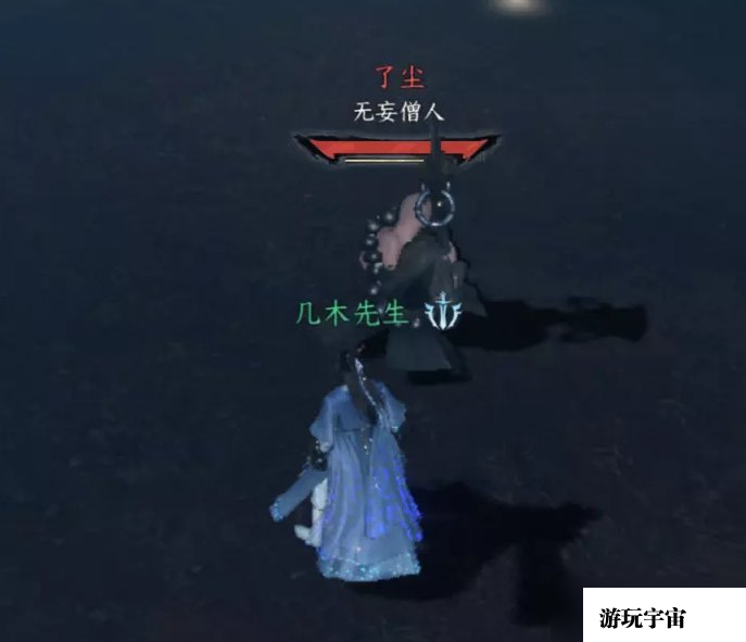 《逆水寒手游》野外BOSS位置在哪 全野外BOSS位置详情