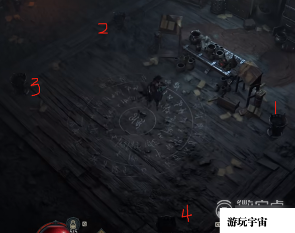 《暗黑破坏神4》法师15级附魔任务完成方法