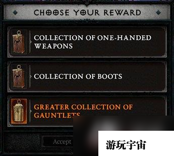 《暗黑破坏神4》低语之树有什么玩法？低语之树介绍