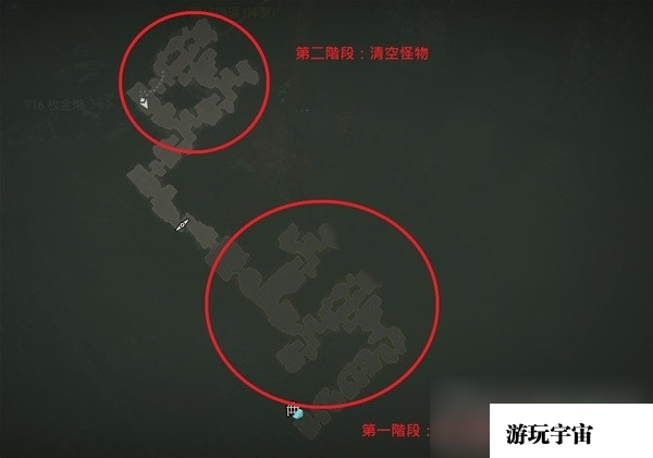 《暗黑破坏神4》高效刷经验地下城推荐