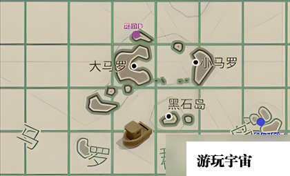 《渔帆暗涌》中电流石斑鱼的捕获技巧
