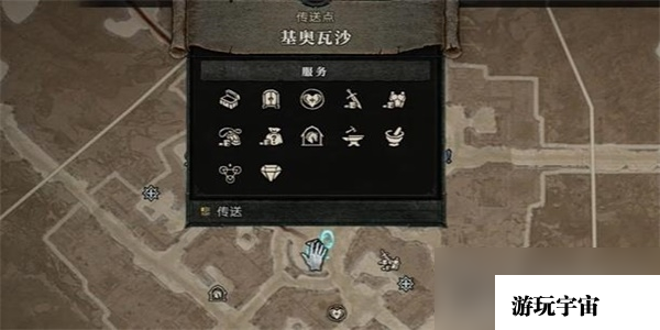 《暗黑破坏神4》莫涅斯塔金库怎么做