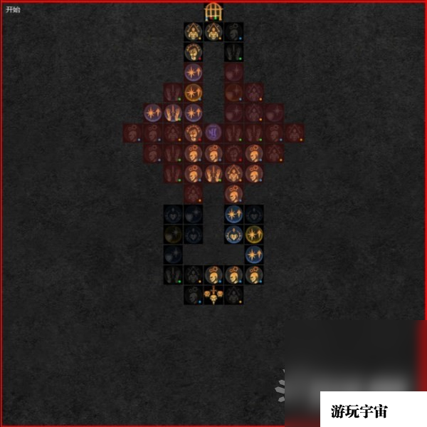 《暗黑破坏神4》暴风雪法师后期BD配装及加点一览