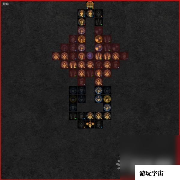 《暗黑破坏神4》风暴狼德后期BD配装及加点一览