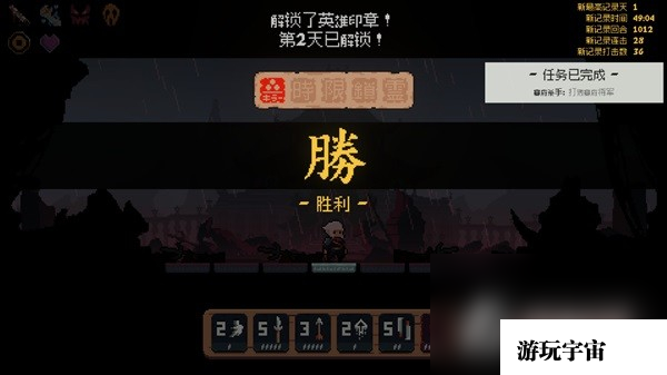 《将军对决》设定介绍及玩法解析
