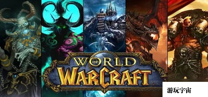 魔兽世界潘达利亚怎么去-潘达利亚副本入口位置