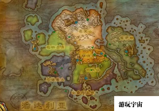 魔兽世界潘达利亚怎么去-潘达利亚副本入口位置