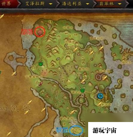 魔兽世界永恒岛怎么去