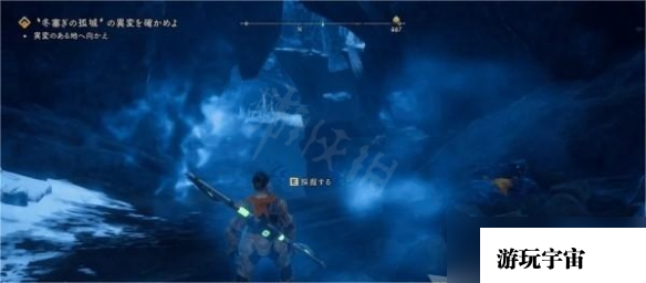 《狂野之心》光石怎么获得？光石获取及使用方法