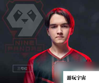 《dota2》排名赛BB