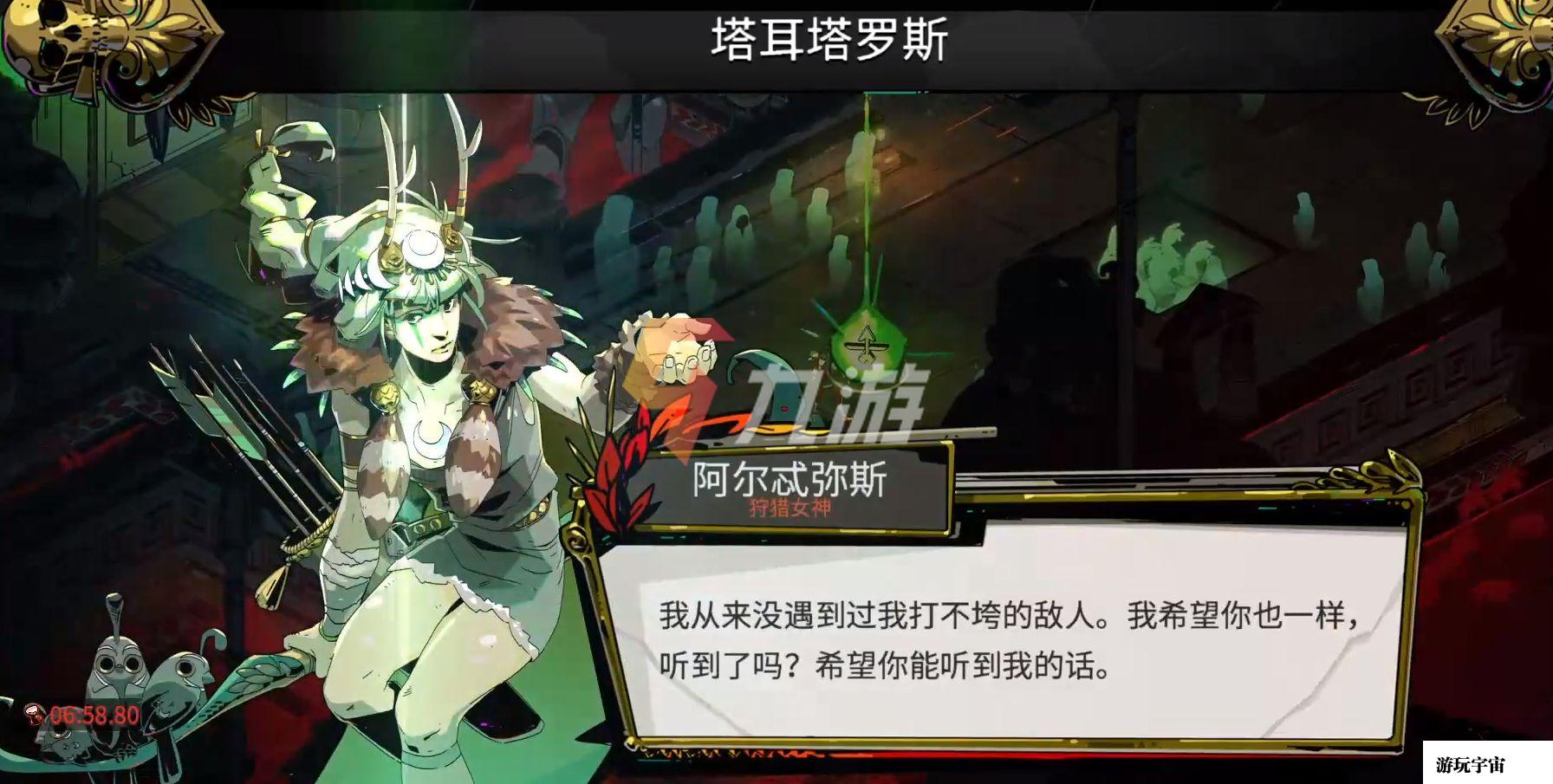 附件1647568169.jpg