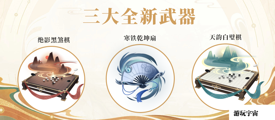 附件1686280344.PNG