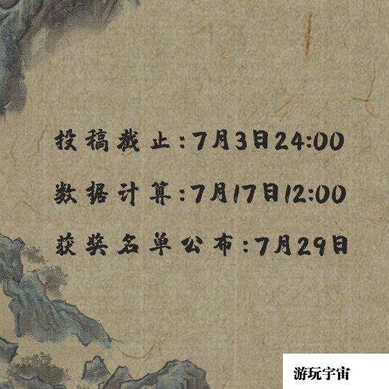 띧띧游戏网_鬼谷八荒