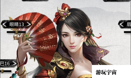 띧띧游戏网_鬼谷八荒