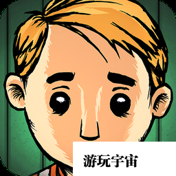 我的孩子：生命之源中文版下载免费版